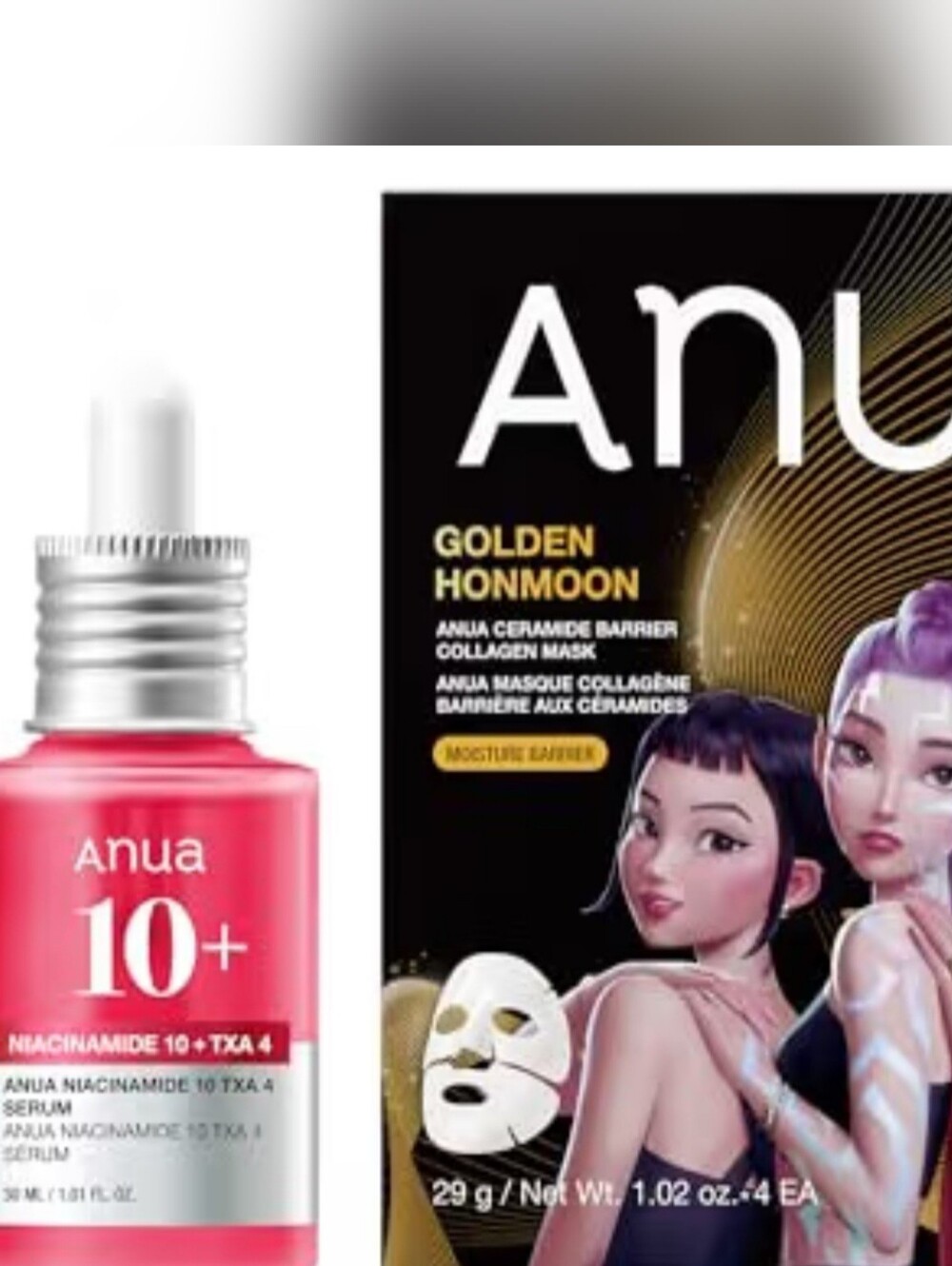 Anua - Bright Glow Duo